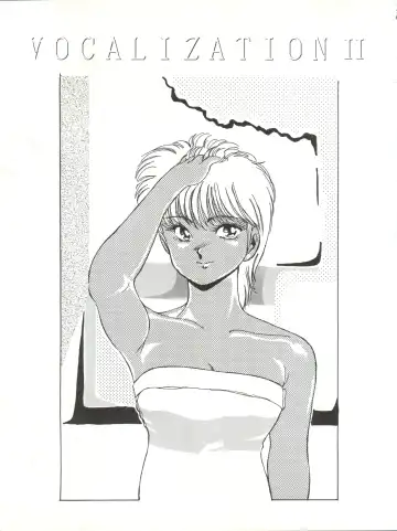 [Mizuyoukan - Nishina Kaoru] Vocalization 2 Fhentai - Page 3