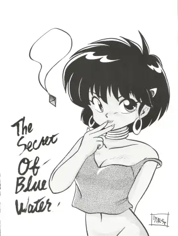 [Mizuyoukan - Nishina Kaoru] Vocalization 2 Fhentai - Page 30