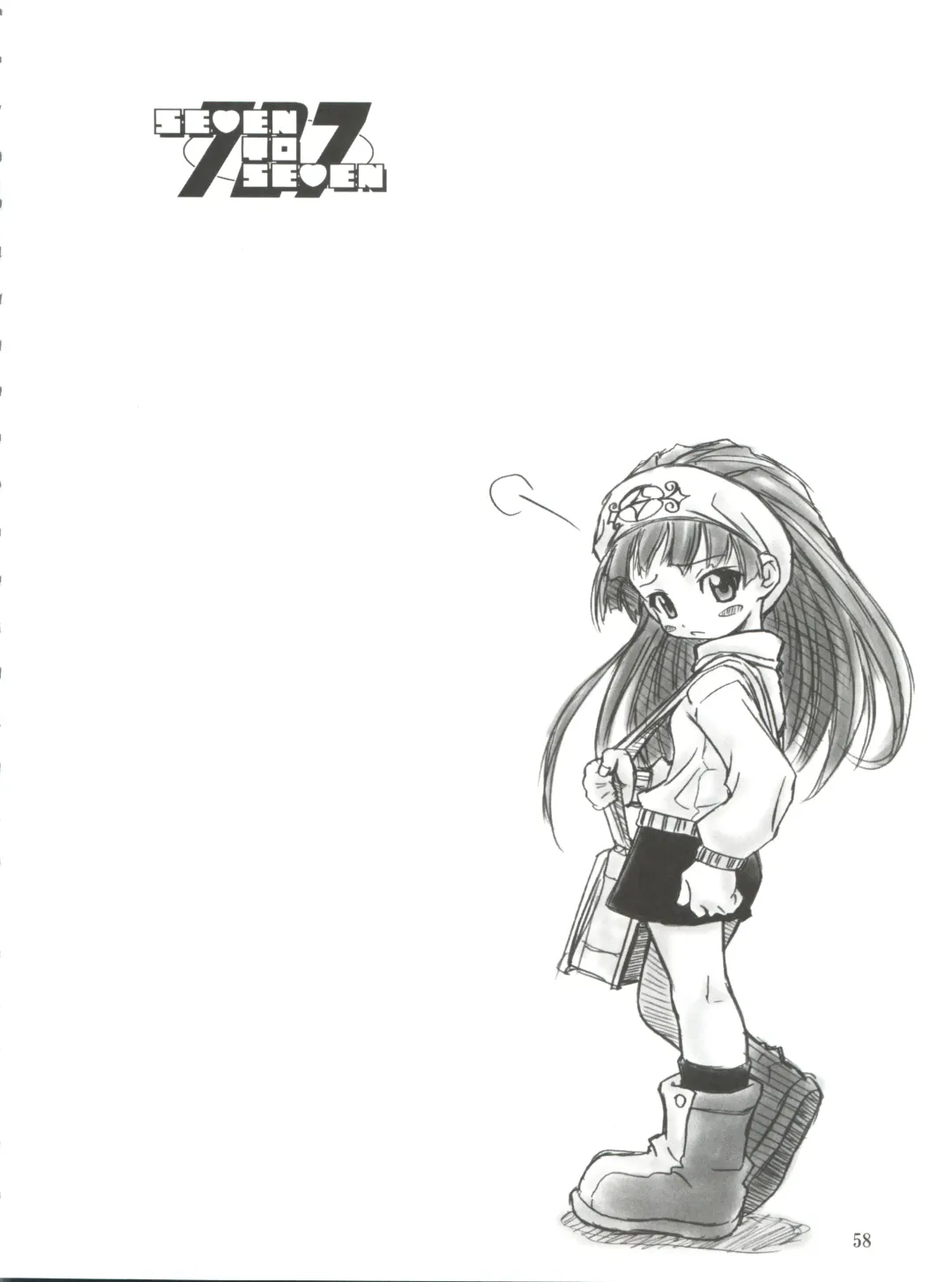 [Kuuya - Satomi Hiroyuki] SEVEN TO SEVEN Fhentai - Page 58