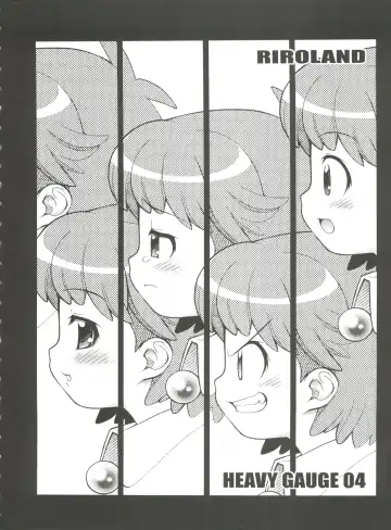 [Kuuya - Satomi Hiroyuki] SEVEN TO SEVEN Fhentai - Page 4