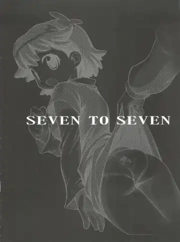 [Kuuya - Satomi Hiroyuki] SEVEN TO SEVEN Fhentai - Page 56