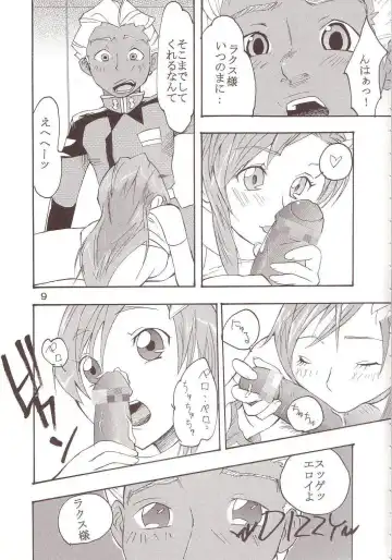 [Kitty - Tima] SEED 5 Fhentai - Page 10