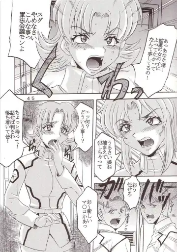 [Kitty - Tima] SEED 5 Fhentai - Page 46