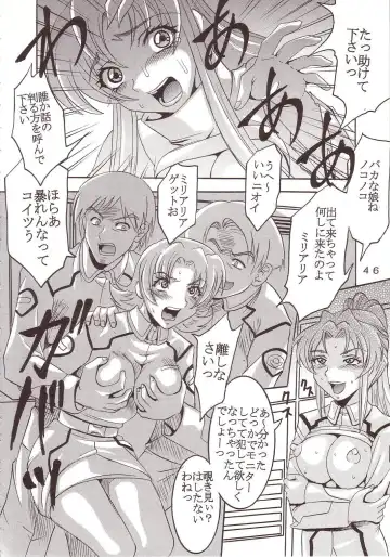 [Kitty - Tima] SEED 5 Fhentai - Page 47