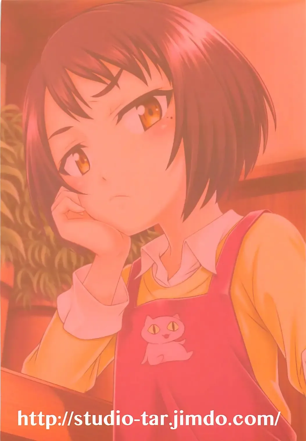 [Kyouichirou] Erika no ChupaChupa Quest!! Fhentai - Page 26