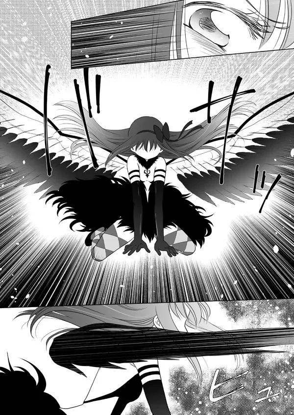 [Kino] Waikyoku Furioso Fhentai - Page 22