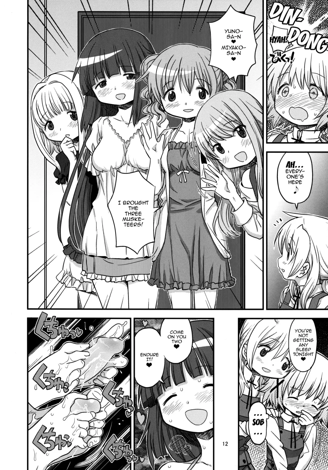 [A-10] Futanari Sketch 3 Fhentai - Page 10