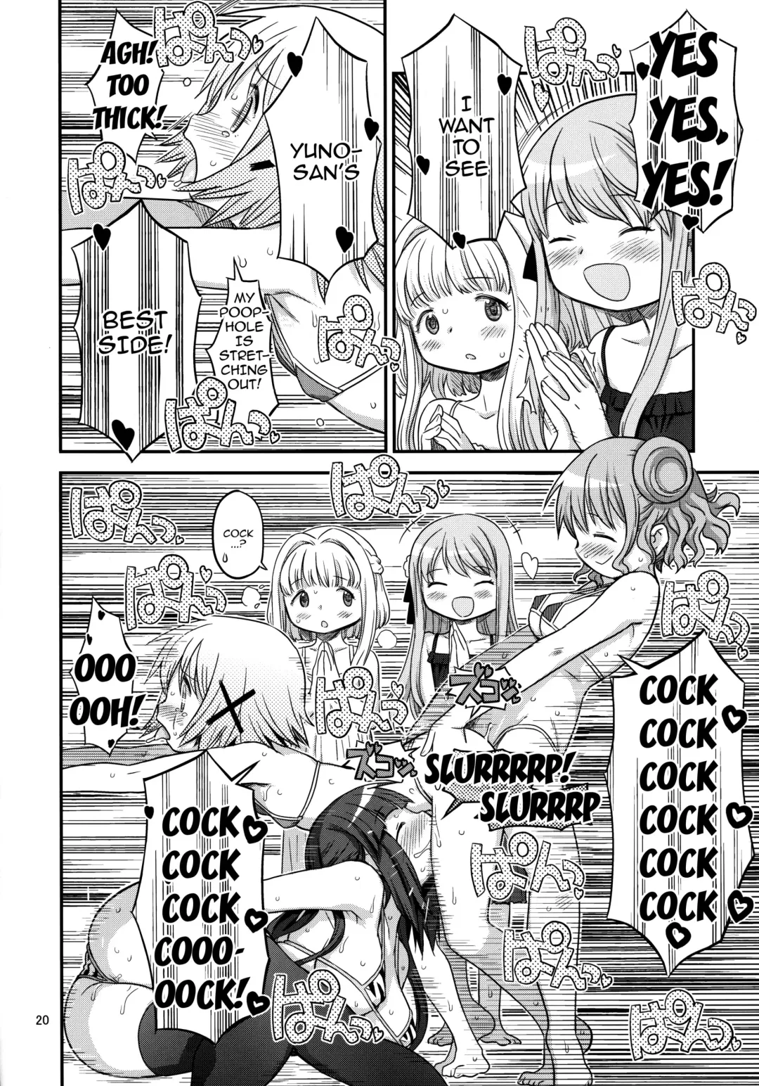 [A-10] Futanari Sketch 3 Fhentai - Page 18