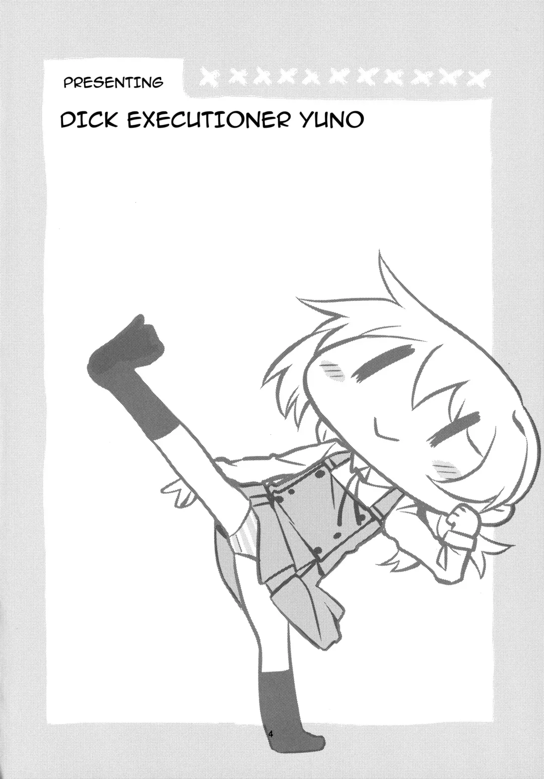 [A-10] Futanari Sketch 3 Fhentai - Page 2