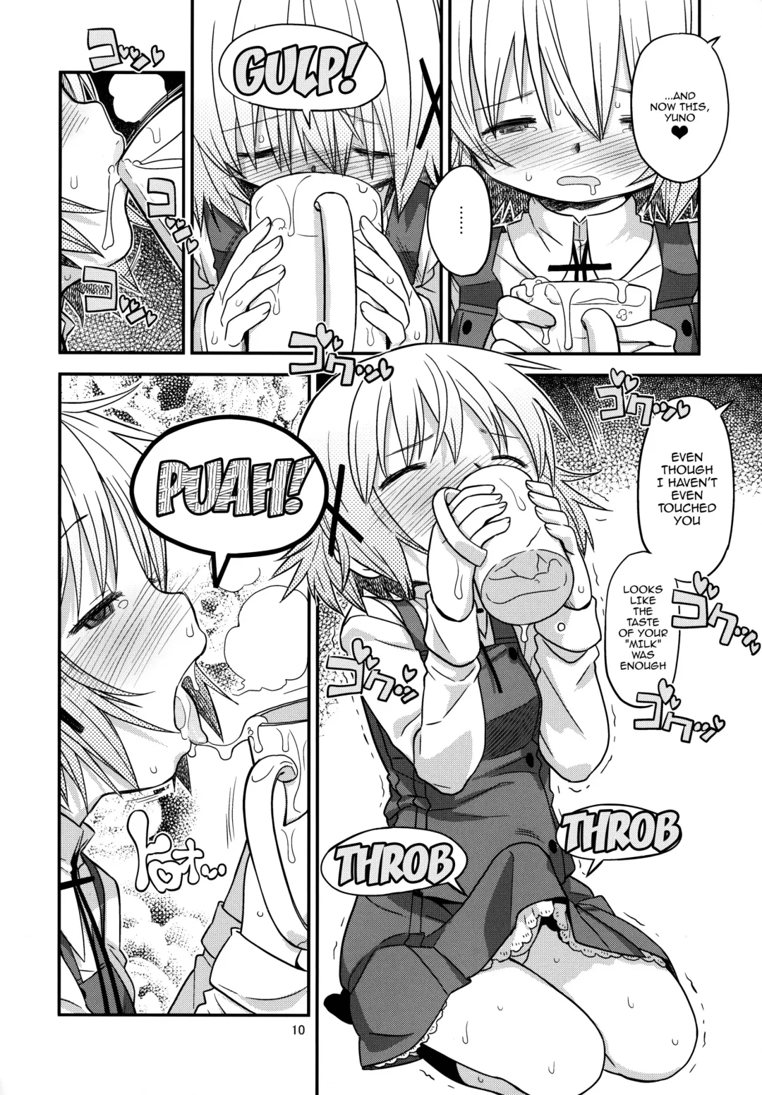 [A-10] Futanari Sketch 3 Fhentai - Page 8