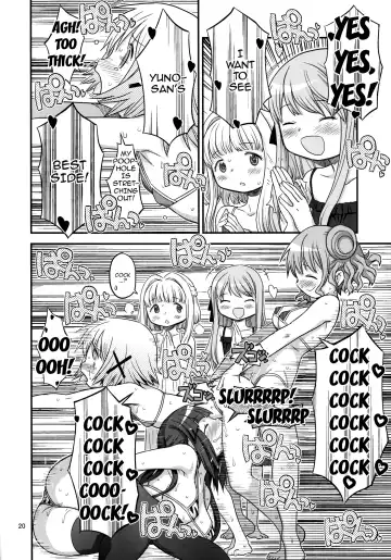 [A-10] Futanari Sketch 3 Fhentai - Page 18