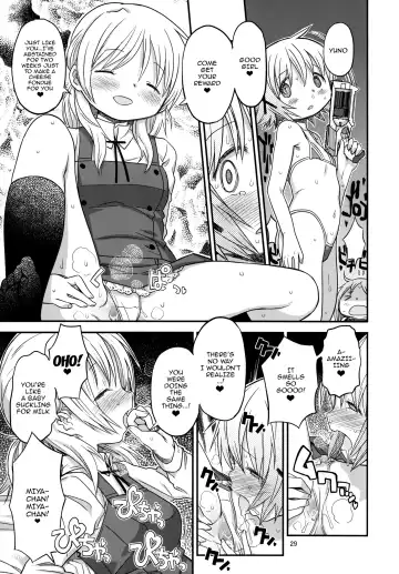 [A-10] Futanari Sketch 3 Fhentai - Page 27