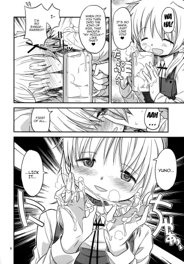 [A-10] Futanari Sketch 3 Fhentai - Page 6