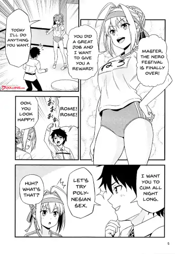 [Tomokichi] Ero Nero Matsuri ~Taisoufuku Nero no Ikimakuri Mugen Zecchou~ Fhentai - Page 3