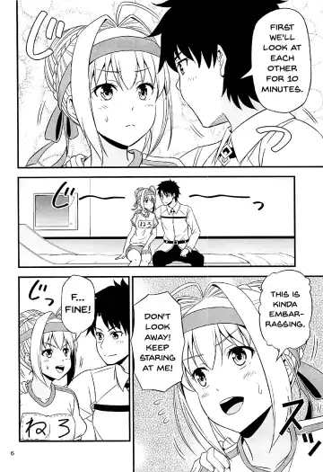 [Tomokichi] Ero Nero Matsuri ~Taisoufuku Nero no Ikimakuri Mugen Zecchou~ Fhentai - Page 4