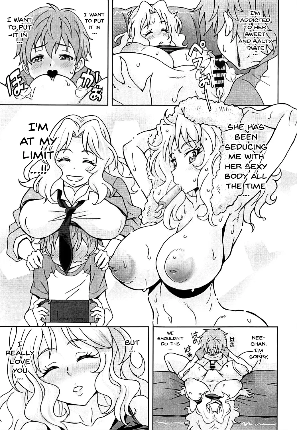 [Eunos - Nakamura Rem] GirlPan Suikandou Kay Hen Fhentai - Page 17