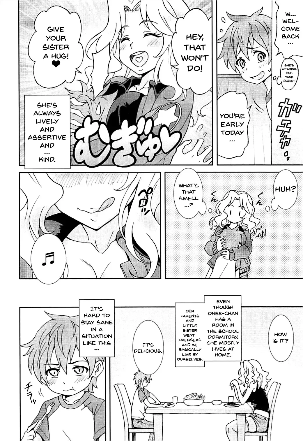 [Eunos - Nakamura Rem] GirlPan Suikandou Kay Hen Fhentai - Page 4