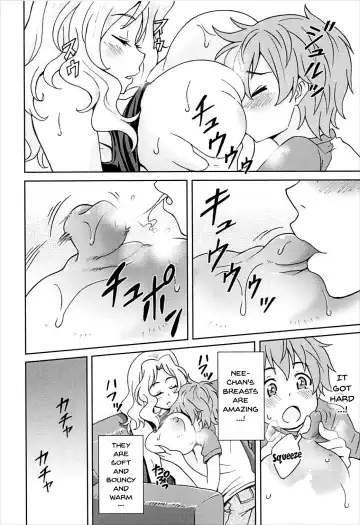 [Eunos - Nakamura Rem] GirlPan Suikandou Kay Hen Fhentai - Page 10