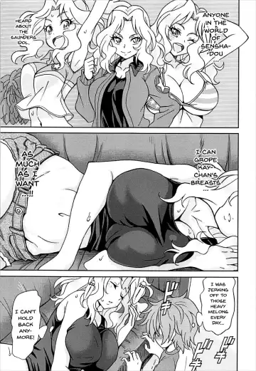 [Eunos - Nakamura Rem] GirlPan Suikandou Kay Hen Fhentai - Page 7