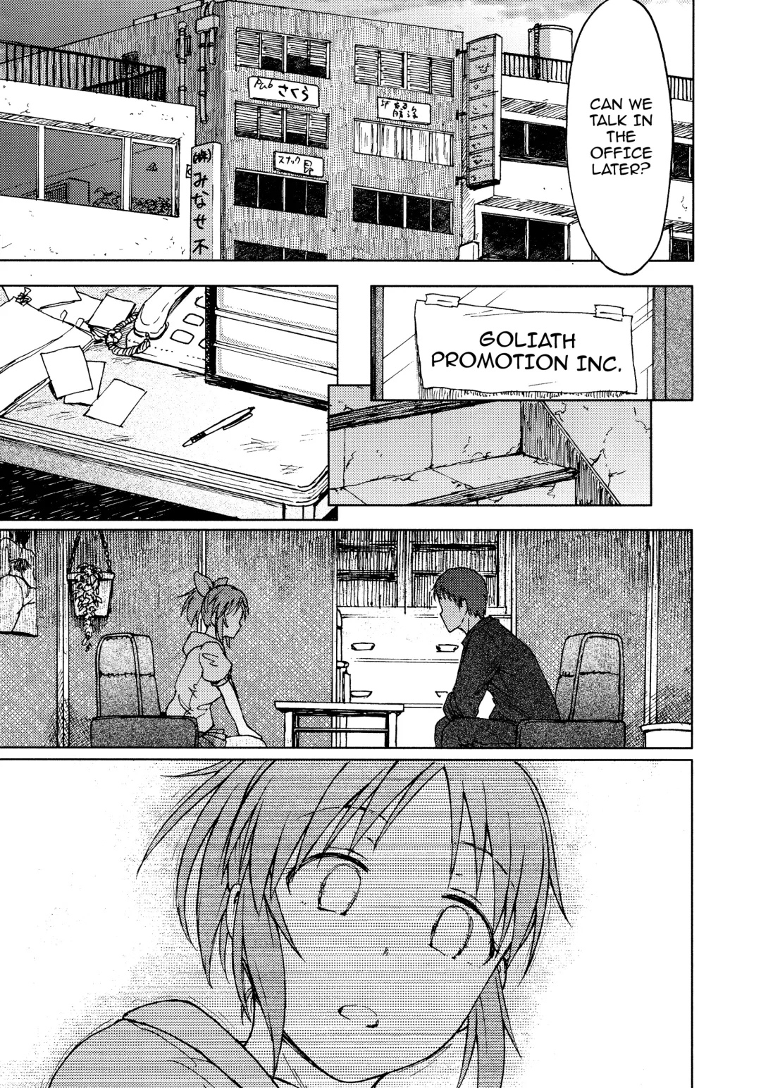 [3e] Aoi Hana Fhentai - Page 10