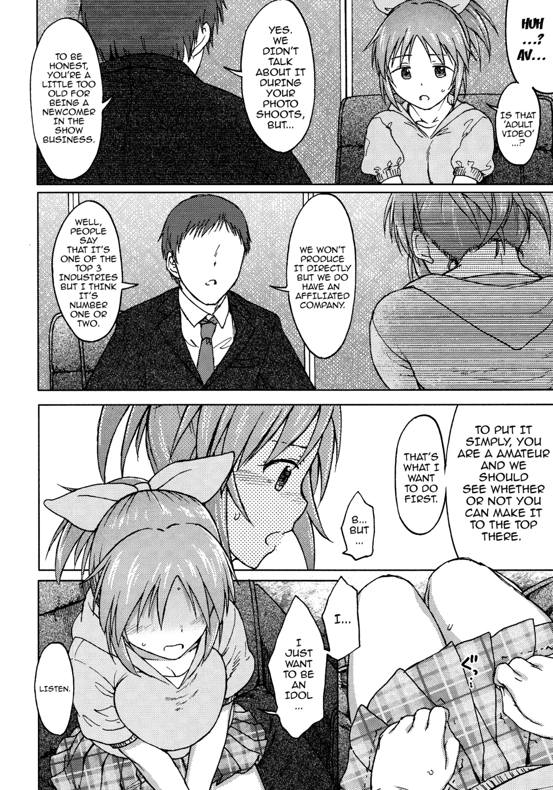 [3e] Aoi Hana Fhentai - Page 11