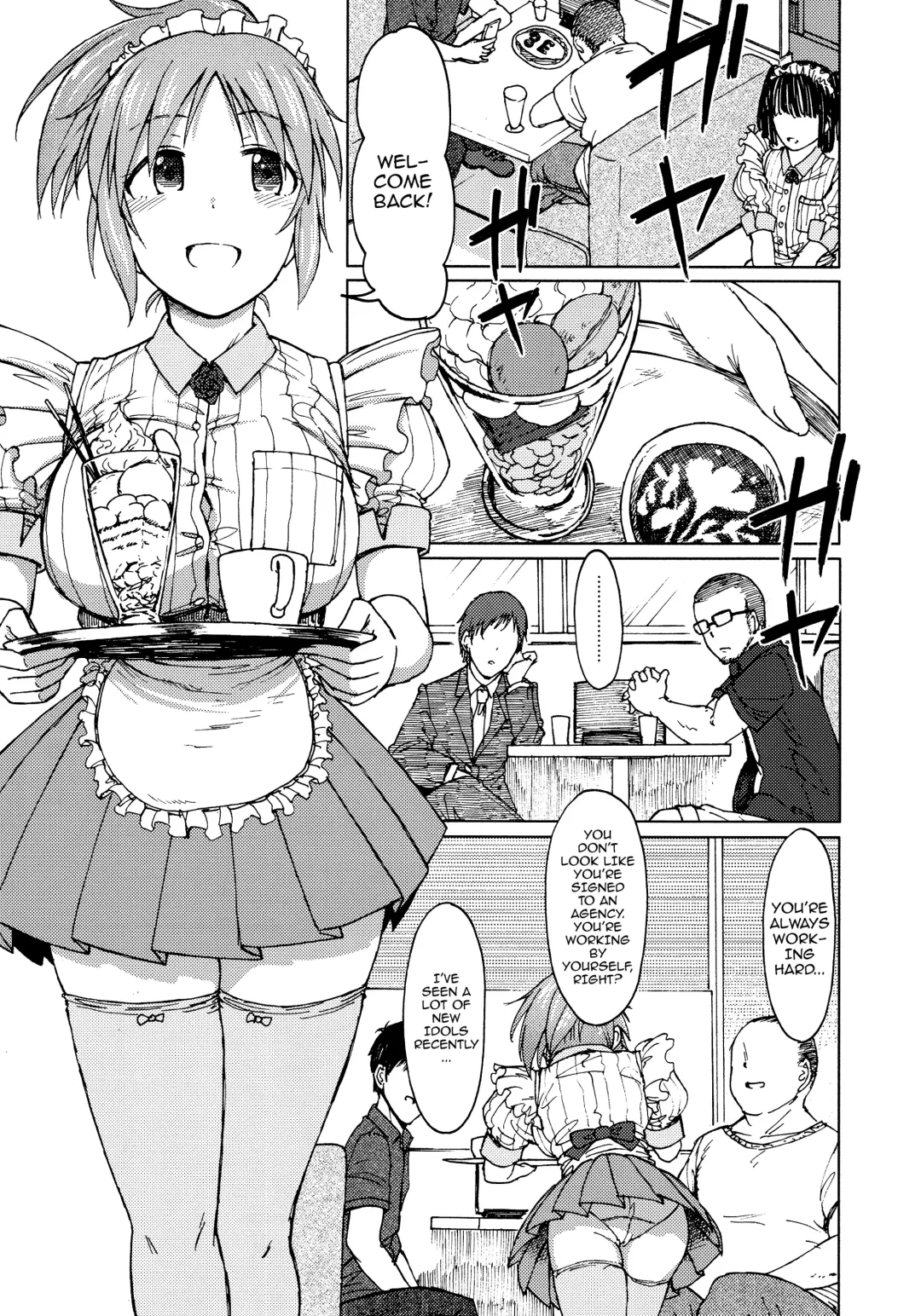 [3e] Aoi Hana Fhentai - Page 4