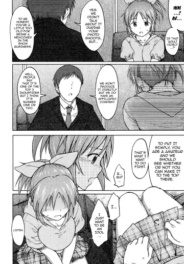 [3e] Aoi Hana Fhentai - Page 11