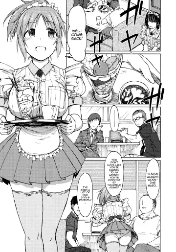 [3e] Aoi Hana Fhentai - Page 4