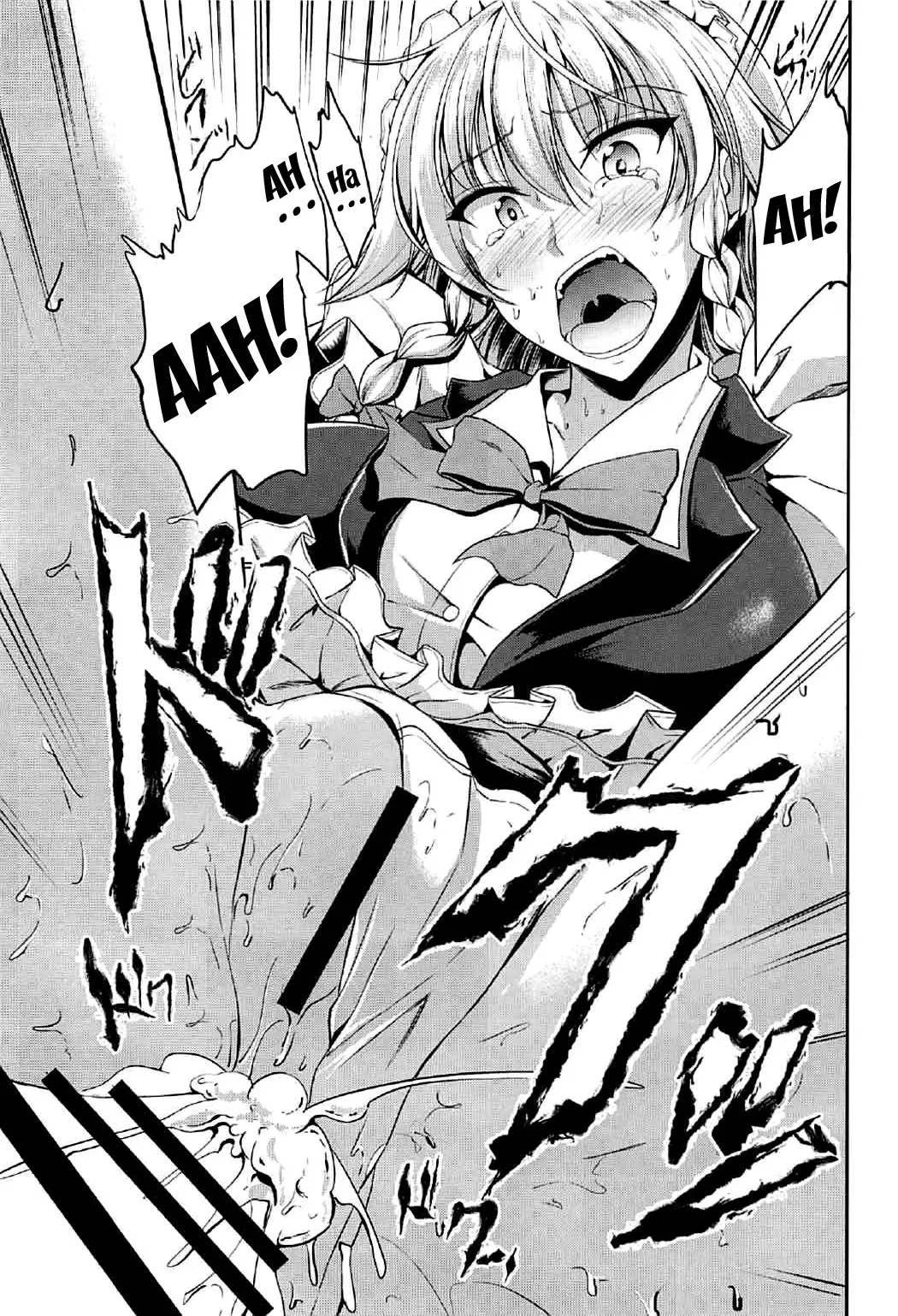 [Campbell Gichou] Koumakan no Iinari Maid Fhentai - Page 10