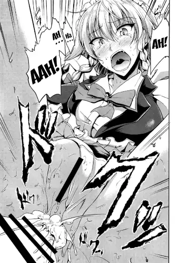 [Campbell Gichou] Koumakan no Iinari Maid Fhentai - Page 10