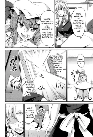 [Campbell Gichou] Koumakan no Iinari Maid Fhentai - Page 13