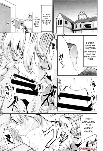 [Campbell Gichou] Koumakan no Iinari Maid Fhentai - Page 2