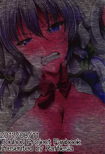 [Campbell Gichou] Koumakan no Iinari Maid Fhentai - Page 24