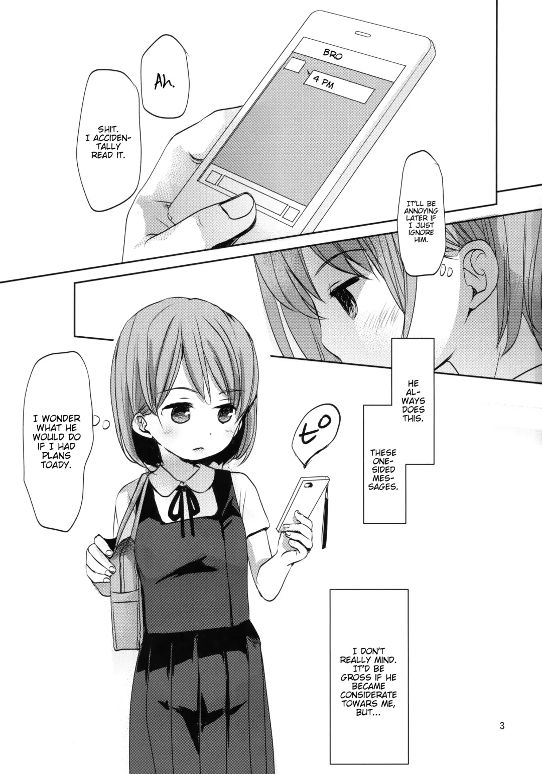 [Okada Kou] Ore no Kawaikunai Imouto ni Tsuite Fhentai - Page 2