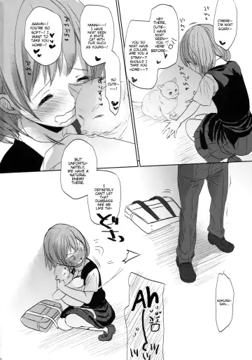 [Okada Kou] Ore no Kawaikunai Imouto ni Tsuite Fhentai - Page 25