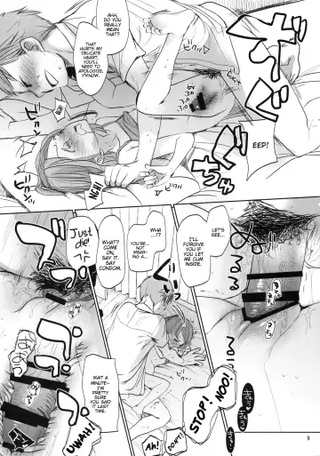 [Okada Kou] Ore no Kawaikunai Imouto ni Tsuite Fhentai - Page 8