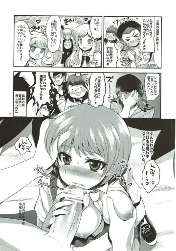 [Ninoko] Chou Koukou Kyuu no 〇〇〇 Hunter ga Nangoku de Harem o Kenchiku suru BAD END Fhentai - Page 6