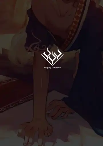 [Gino] Hitomi wa Hisoyaka ni Utau Fhentai - Page 22