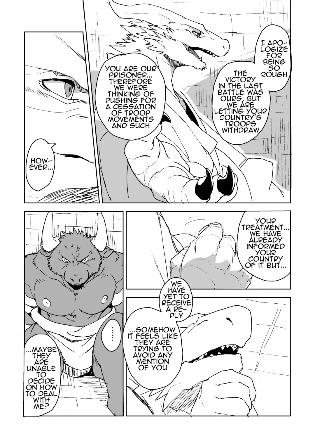 [Kamado] UNPROUD Fhentai - Page 11