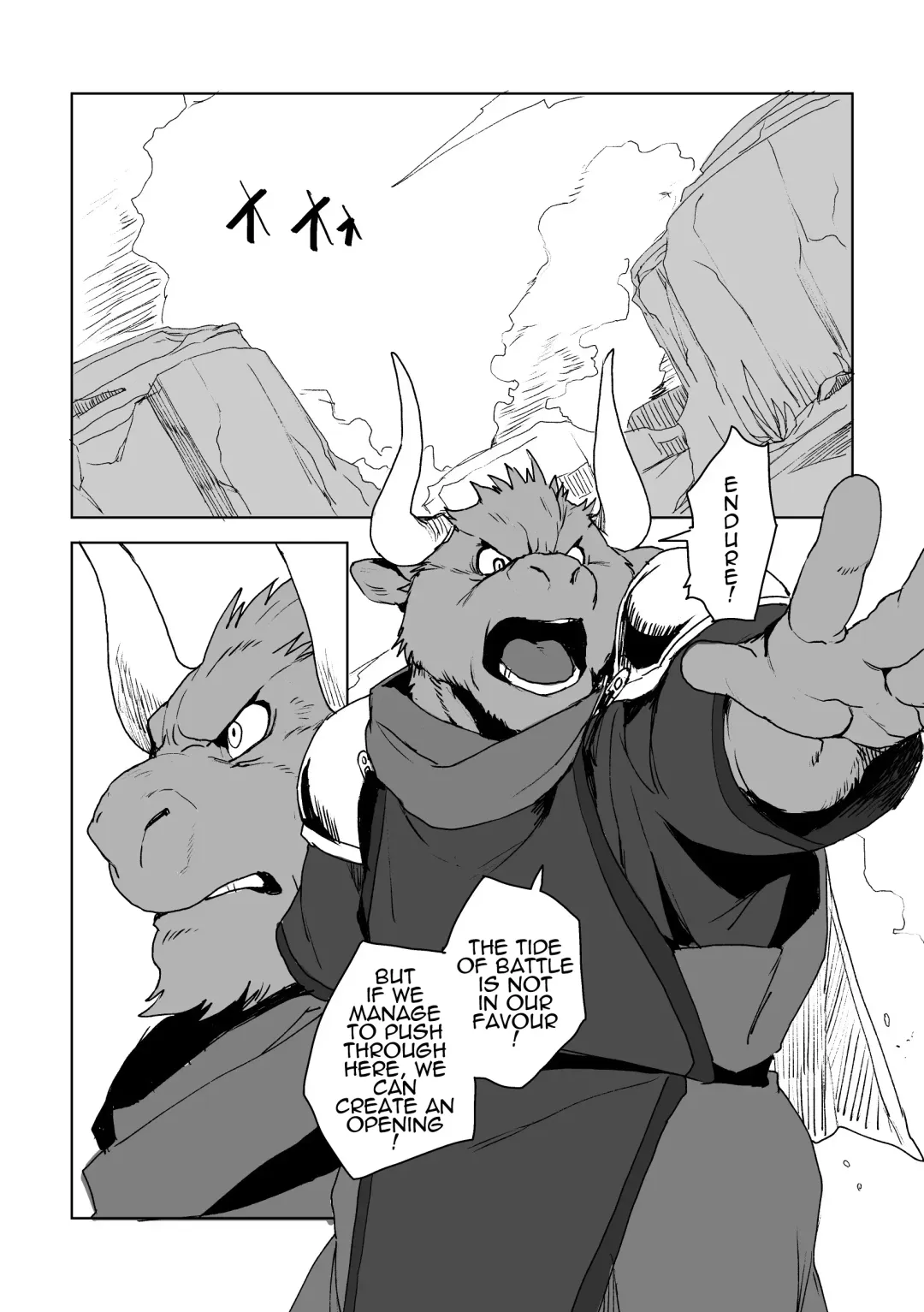 [Kamado] UNPROUD Fhentai - Page 3