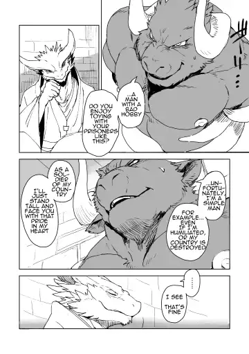 [Kamado] UNPROUD Fhentai - Page 10