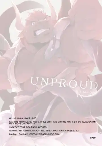 [Kamado] UNPROUD Fhentai - Page 2