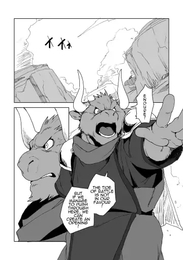 [Kamado] UNPROUD Fhentai - Page 3