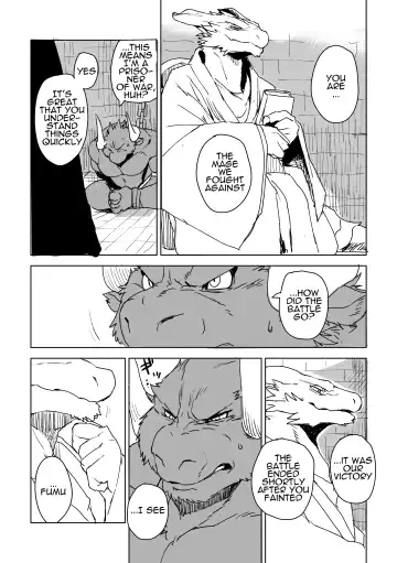 [Kamado] UNPROUD Fhentai - Page 7