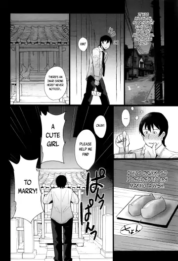 [Yumano Yuuki] Oshikake Kitsune Yome | The Uninvited Fox Wife Fhentai - Page 6