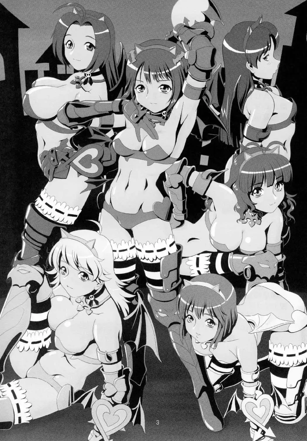 [Matsunami Rumi - Ootomo Yuuki - Uranoa] TOUCH MY HE@RT 5 Fhentai - Page 3