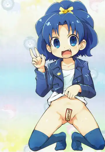 [Sakurabe Notos] Aokute Usui Hon Fhentai - Page 2