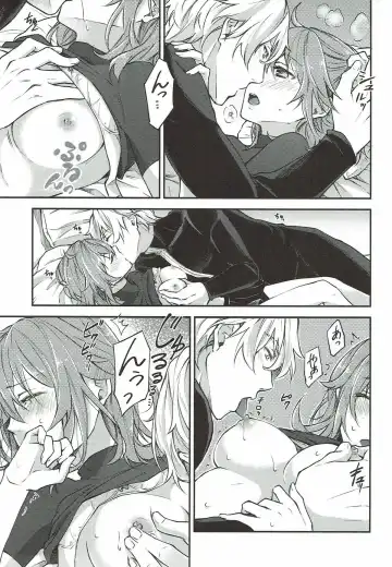 [Nishino] Hajimete no Ecchi Shippai shichaimashita Fhentai - Page 12