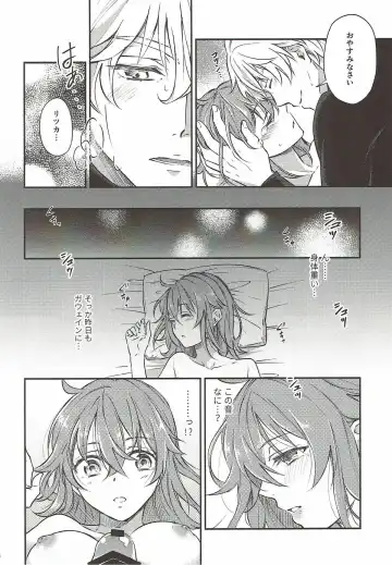 [Nishino] Hajimete no Ecchi Shippai shichaimashita Fhentai - Page 19