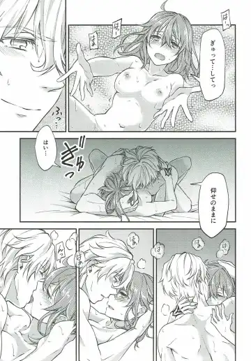 [Nishino] Hajimete no Ecchi Shippai shichaimashita Fhentai - Page 30
